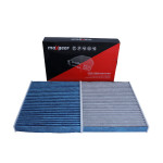 MAXGEAR Filter, Innenraumluft